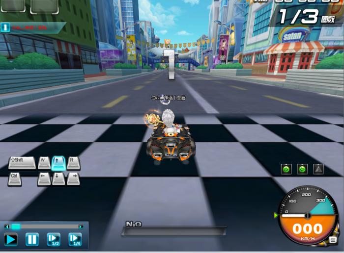 qq飞车专属科技点怎么获得1