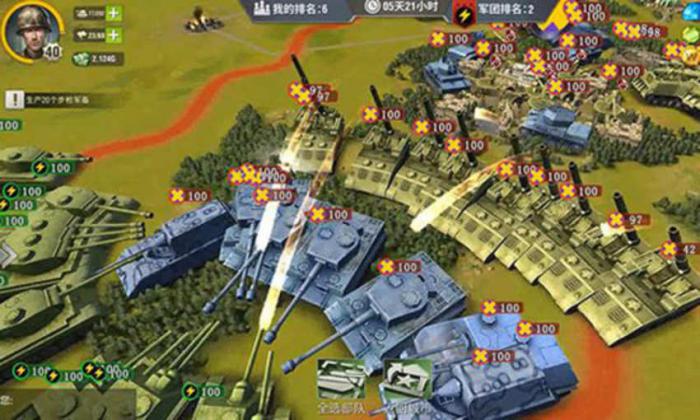 二战风云2怎么造新号3