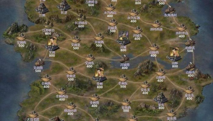 攻城掠地莲花宝扇有什么用2