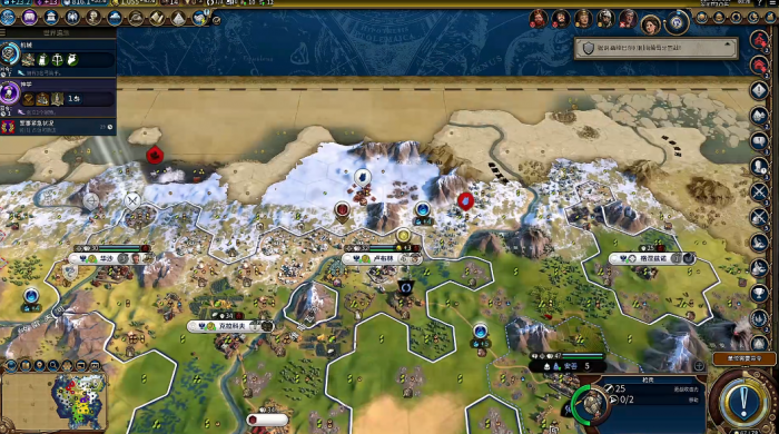 文明6研究实验室怎么建1