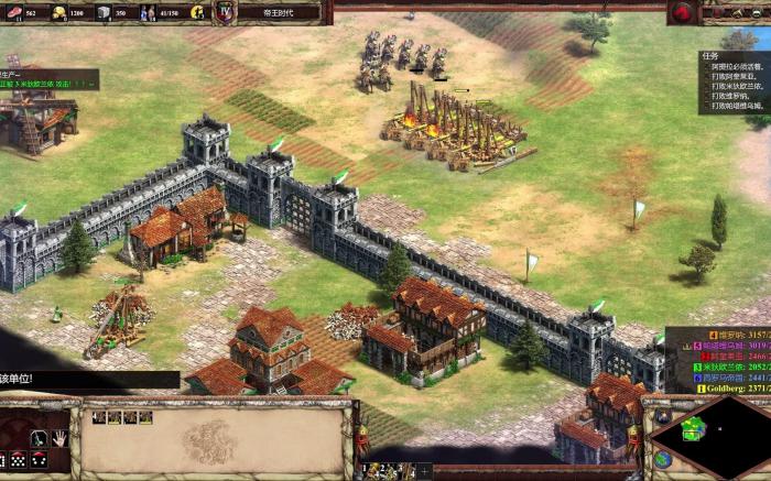 帝国时代2蒙特祖玛第三关怎么过1