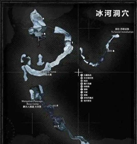 古墓丽影开局怎么过2