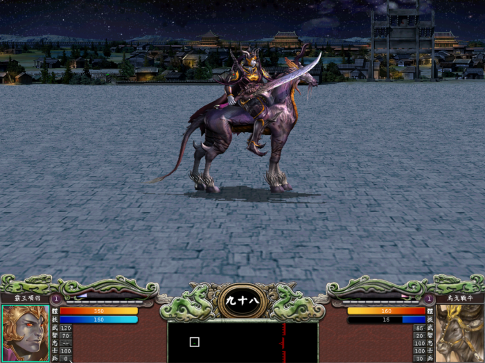 三国群英传7如何增加武将3