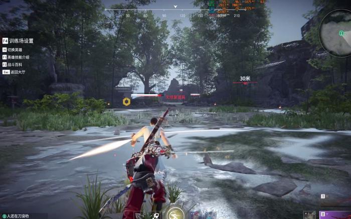 永劫无间角色有哪些3