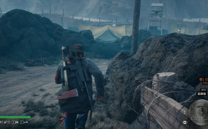 往日不再杰瑞米在哪里1