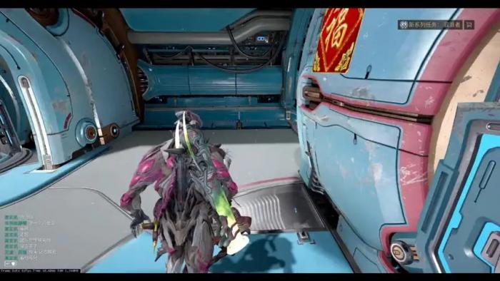 星际战甲三傻怎么捕获武器2