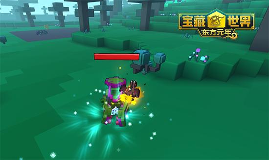 宝藏世界旗帜怎么获得3