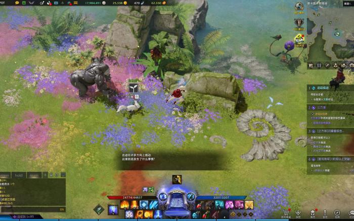 失落的方舟向日葵岛之心怎么获得1