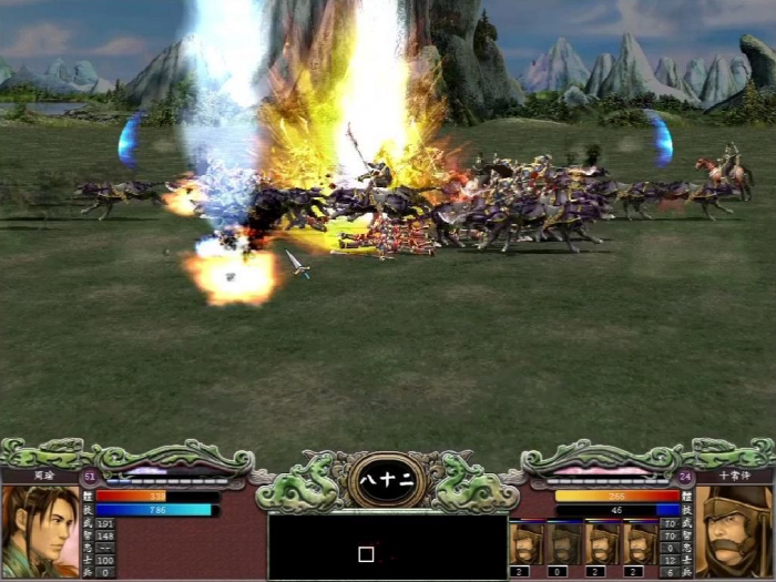 三国群英传2赤兔马如何获得1