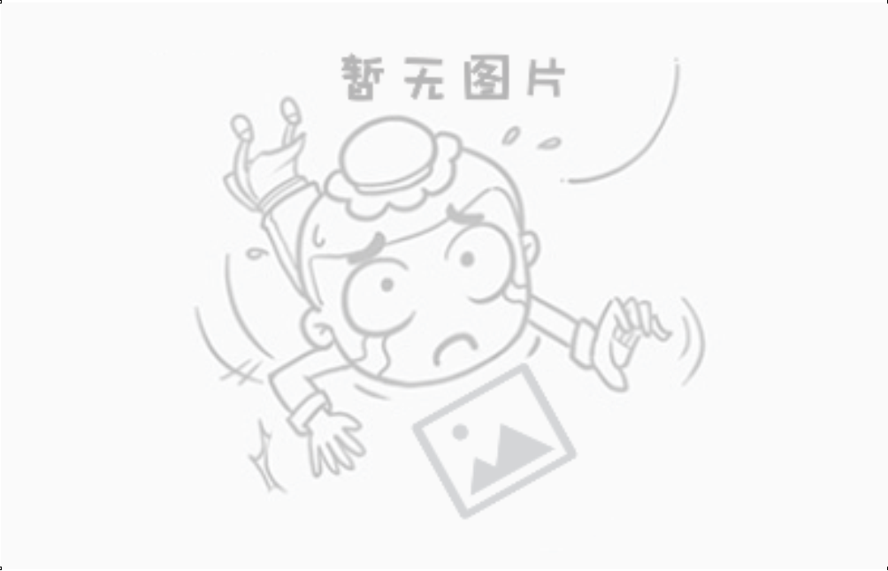 齐云盾反挂&功能插件_传奇反挂插件排行榜