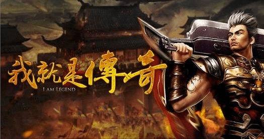 传奇爱学GM传奇工具箱_爱学gm传奇工具箱官网