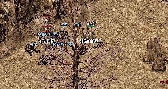 1.85发布网_最新传奇私服发布网17173