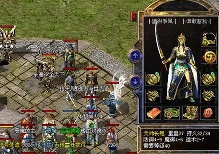 传奇特戒效果代码_传奇特殊戒指shape值