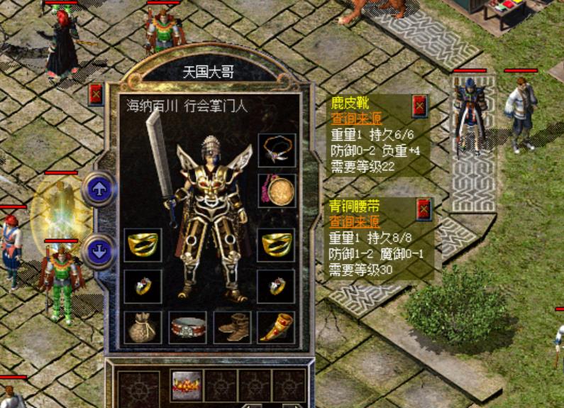 传奇石墓阵走法_热血传奇石墓阵走法