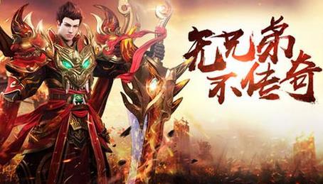 三优传奇脚本编辑器V4.1_传奇脚本编辑器mse