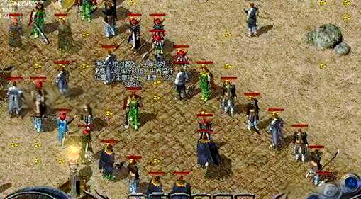 1.76传奇网站新开网_76传奇网站