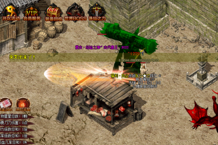 烈火斩80大极品合击传奇版本库免费下载_传奇热血合击版