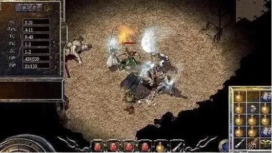 传奇私服网站新开网源码_传奇私服网站新开网超变变态传奇