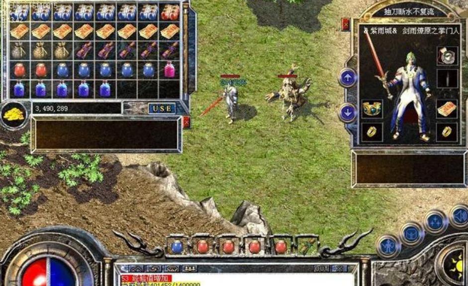 怎么添加传奇充值积分兑换脚本_传奇积分有什么用