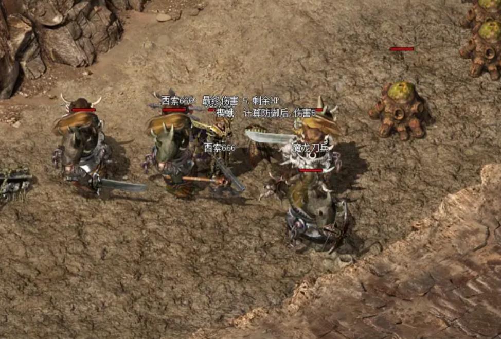 传奇SF碧玉分解指南