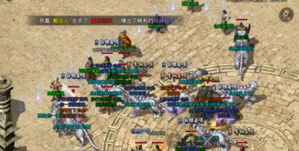 GOM引擎检查玩家是否加入行会