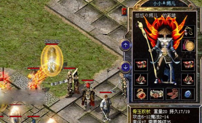 英雄不会用自动技能攻击的解决办法_英雄主动技能