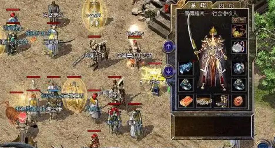 快捷查找相关传奇脚本操作方法_传奇脚本命令大全