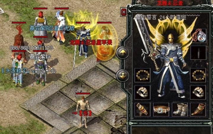 新GOM引擎使用物品所需条件设置详细说明_gom引擎设置爆率