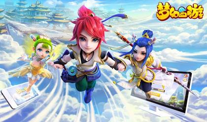 梦幻西游手游花果山宝石搭配_梦幻西游手游花果山高级宝图