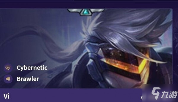 云顶之弈源计划剑士阵容怎么搭配 云顶之弈源计划剑士阵容装备站位推荐