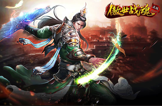 传奇手游攻略分享_原始传奇手游攻略