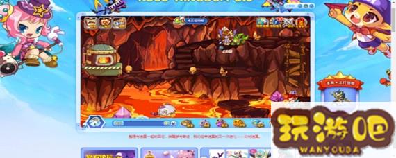 洛克王国烈火战神觉醒在哪里_洛克王国烈火战神怎么获得