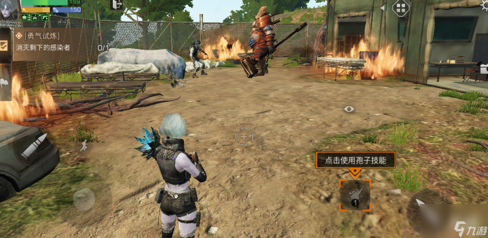 明日之后怎么转职变成半感染者 人类基因怎么升级