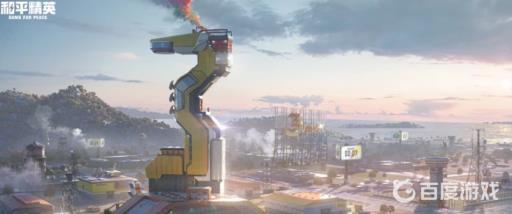 和平精英身份卡在哪?1