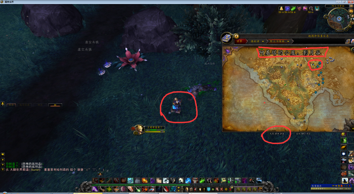 魔兽世界德莱尼技师寻宝合同攻略1