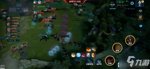 王者荣耀守卫峡谷怎么通关_守卫地狱峡谷