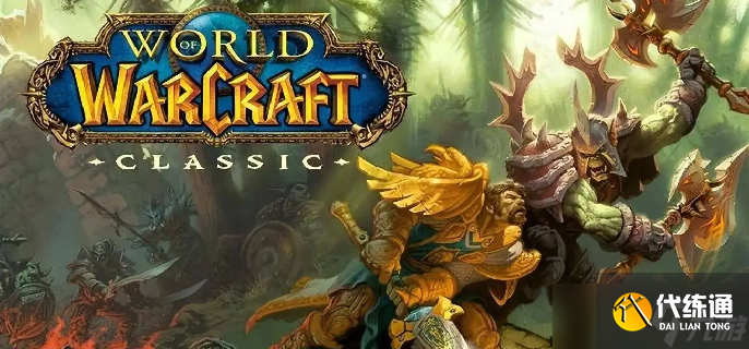 魔兽世界牧师幻化_魔兽世界牧师幻化出处大全 魔兽世界牧师幻化_魔兽世界牧师幻化出处大全