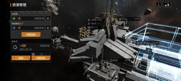 无尽的拉格朗日怎么弄阵型1