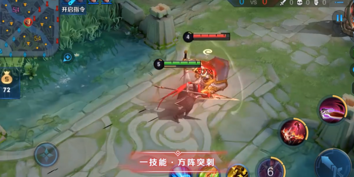 蒙恬出装_蒙恬出装s40 蒙恬出装_蒙恬出装s40