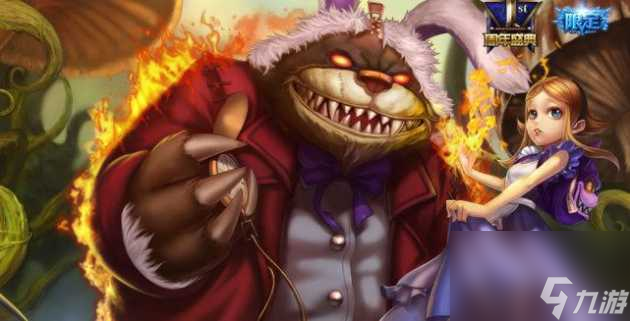 英雄联盟周年限定皮肤_英雄联盟周年限定皮肤会返场吗 英雄联盟周年限定皮肤_英雄联盟周年限定皮肤会返场吗