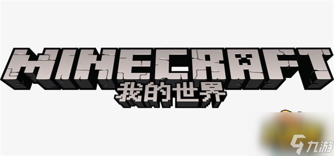 我的世界神奇宝贝指令大全_我的世界神奇宝贝指令大全可复制