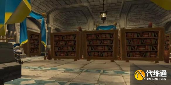 魔兽世界图书馆手稿在哪里