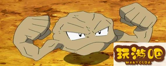 宝可梦阿尔宙斯小拳石怎么进化