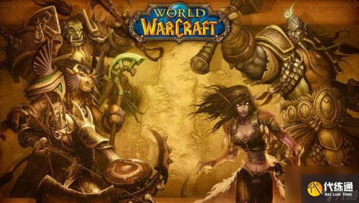 魔兽世界固执的征服者套装在哪换 魔兽世界固执的征服者套装兑换方法介绍