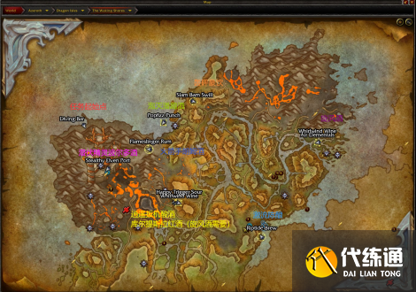 魔兽世界10.0隐藏任务龙之假日怎么接?龙之假日任务领取方法