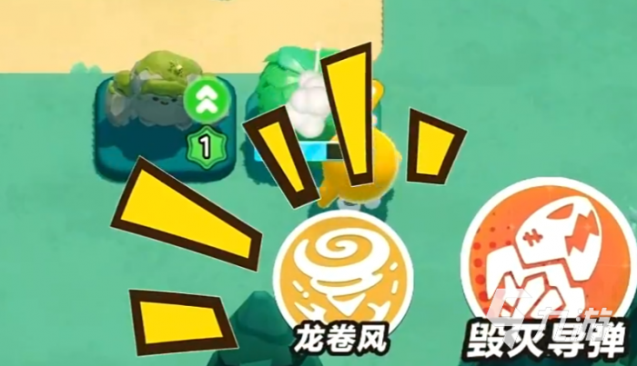 蛋仔派对艾比保卫战怎么玩5