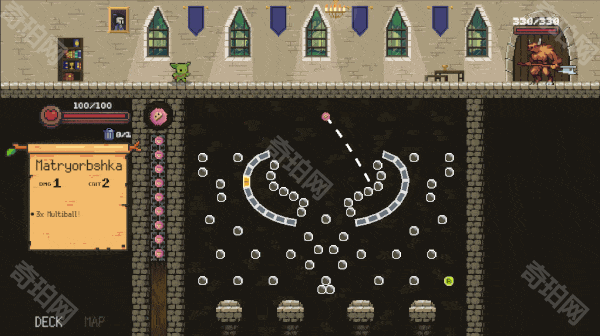 《哥布林弹球》遗物选择推荐3