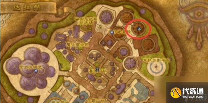 固执征服者的胸甲哪里换成装备_固执保卫者套装哪里换 固执征服者的胸甲哪里换成装备_固执保卫者套装哪里换