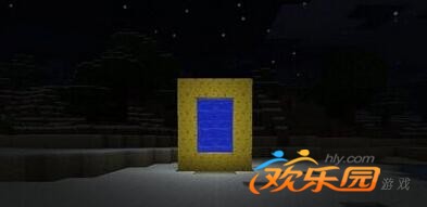 我的世界传送门