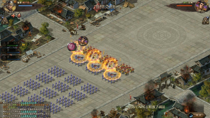 攻城掠地和氏璧怎么获取3